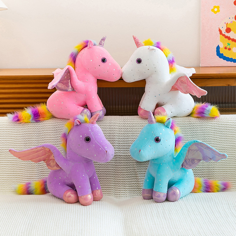 可爱彩虹天使独角兽毛绒玩具小马公仔布娃娃儿童玩偶生日礼物女孩,玩具/童车/益智/积木/模型,毛绒/玩偶/公仔/布艺类玩具,淘宝优惠券,粉丝福利购,淘宝优惠卷