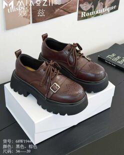 26年妙兹年春季时尚潮流布洛克风系带厚底乐福鞋单鞋68w1944