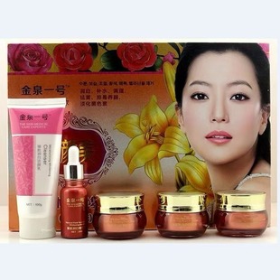 正品金泉一号素颜美臻萃·金泉一号五合一套装植物柔嫩靓颜五件套