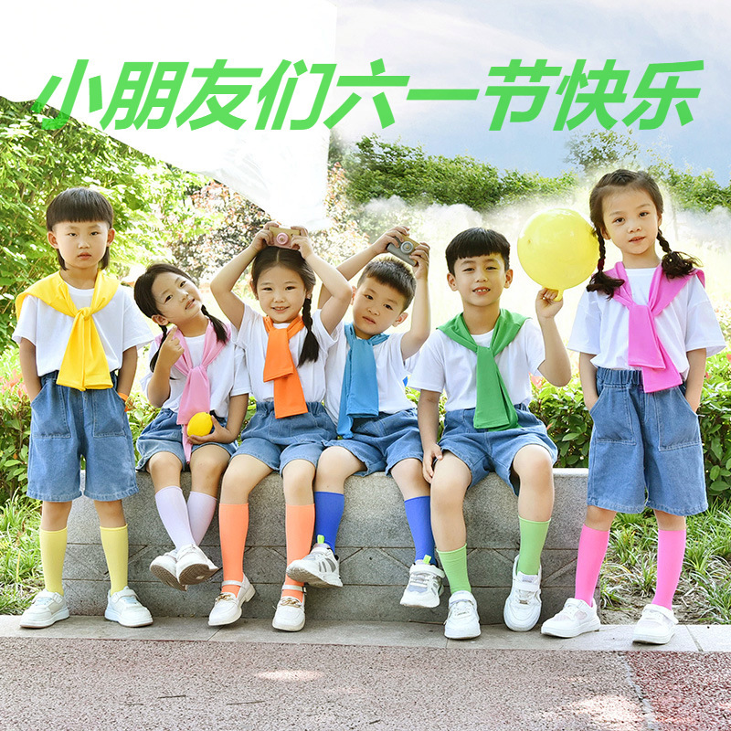 六一儿童表演服幼儿园毕业照舞蹈合唱服小学生运动会演出服啦啦队