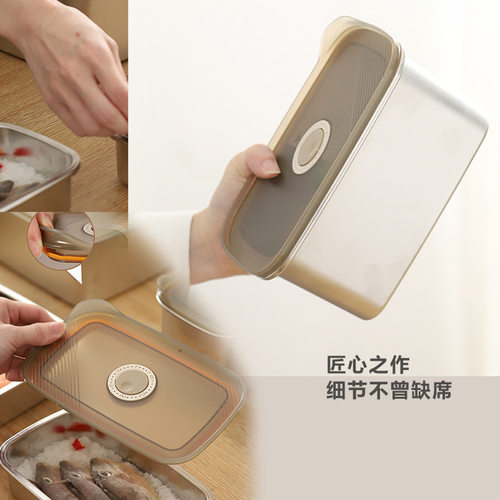 日式饭盒食品级不锈钢保鲜盒方形水果食材物分带盖冰箱冷冻