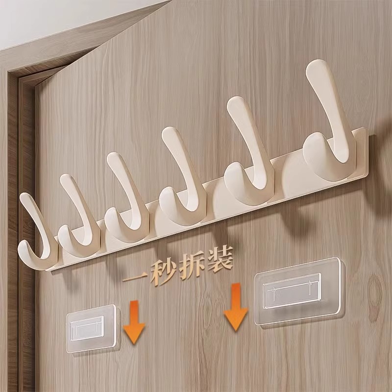 奶白门后挂钩胖头鱼免打孔玄关衣帽钩排钩壁挂客厅浴室门后挂