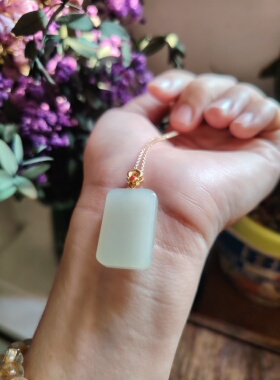 天然和田玉青海料冰晴水国标银金镶嵌平安无事牌吊坠气质锁骨链