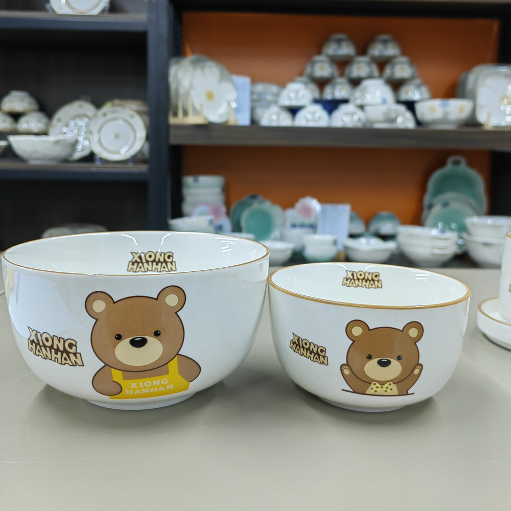 卡通陶瓷餐具碗碟套装家用学生儿童可爱小熊米饭面碗餐盘子可微波,餐饮具,碗,淘宝优惠券,粉丝福利购,淘宝优惠卷