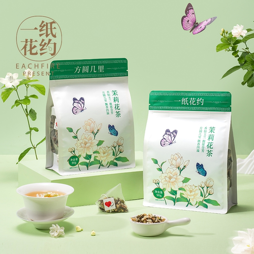 EACHFIRE/一纸花约茉莉花茶窨花