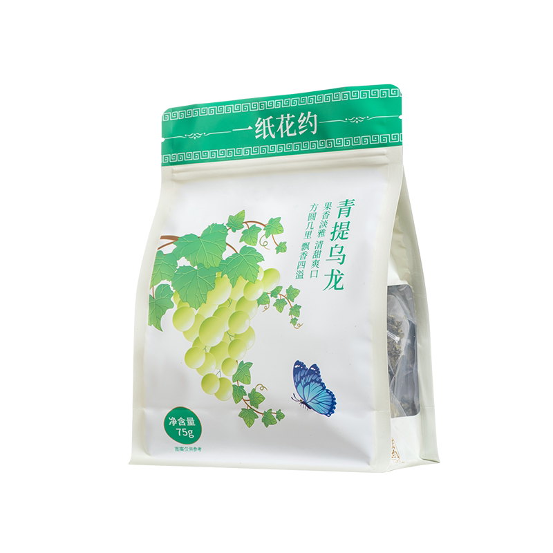 【一纸花约】青提乌龙茶水果茶花果冷泡茶叶独立三角茶包可冷泡茶