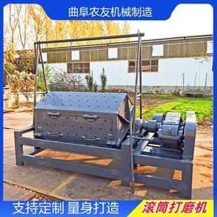 玉石批量打磨滾筒拋光機六角運行平穩除銹機塑料翻新機 農友