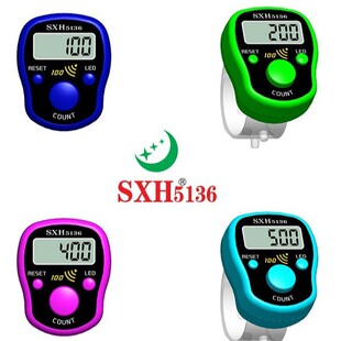 sxh5136牌整百发声提醒LED夜光电子计数器1051记数器智能智能发声