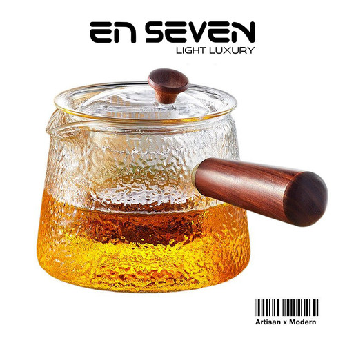 ENSEVEN丨知温·玻璃壶锤纹侧把壶耐热高硼硅玻璃泡茶壶家用茶壶