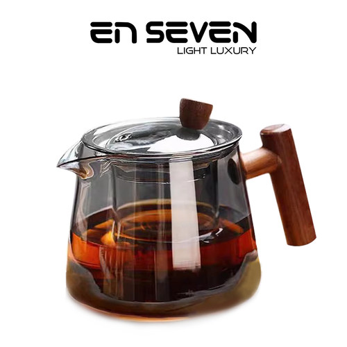 ENSEVEN丨举闲·家用玻璃壶耐高温玻璃泡茶壶高硼硅木柄茶壶茶具
