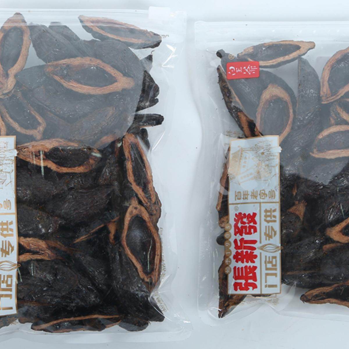 张新发 门店套餐【纹究籽+精品究脑壳】散籽湘潭特产新鲜烟果槟郎