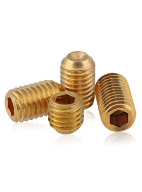 H62黄铜机米DIN916凹端内六角紧定螺钉GB80无头螺丝止付顶丝M2M10