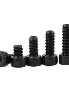 12.9级高强度黑色M7杯头内六角螺丝圆柱头螺栓7厘镀镍螺钉7-1.0牙