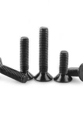 黑色304不锈钢GB2673沉头内梅花螺丝防盗防拆螺钉M2M2.5M3M4M5M68