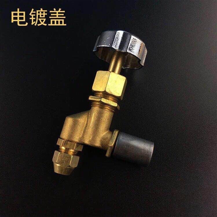 燃气火种阀煤气灶具油阀广式煲仔炉弯式针制炒炉旋钮开关炉具配件,五金/工具,其他阀门,淘宝优惠券,粉丝福利购,淘宝优惠卷