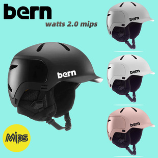 Bern watts 2.0 mips滑雪头盔单板双板男女碳纤维防摔雪盔滑雪帽