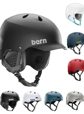 BERN户外滑雪骑行头盔专业护具男女车极限运动滑板四季通用头盔