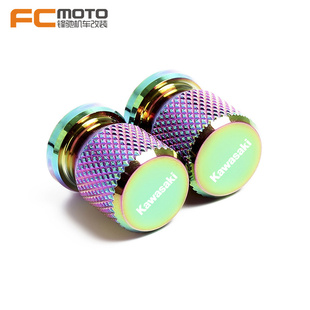 适用川崎 Z1000 Z800 Z900 Z750Z650 10R 气嘴盖帽 改装 ZX6R