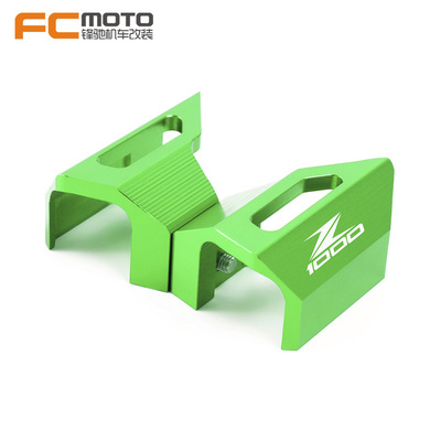 适用于川崎 Z1000/R Z1000SX 10-24年 改装车头线夹  装饰线组扣