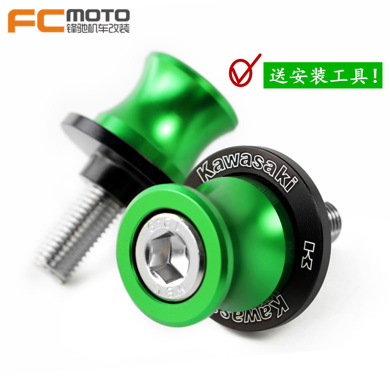 川崎改装cnc起车螺丝起车钉