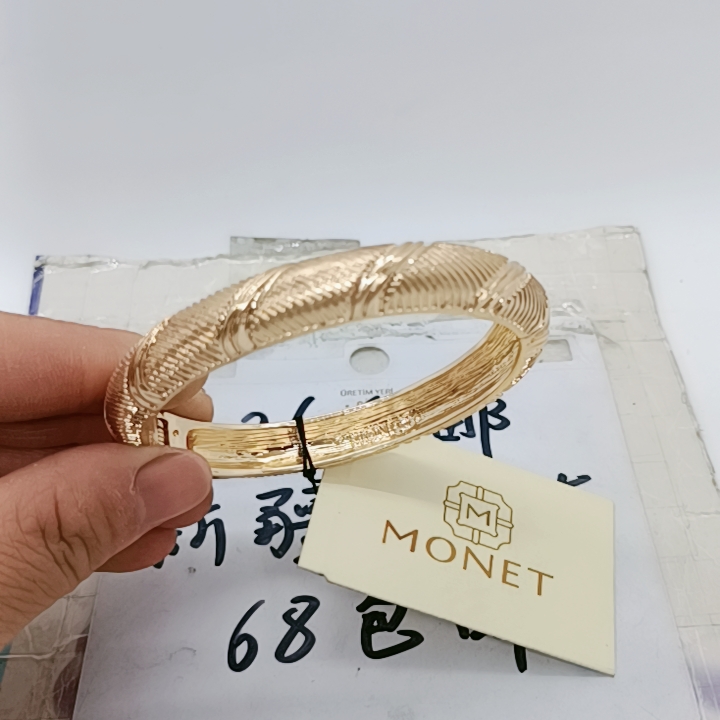 07 满26包邮 M0NET标