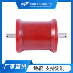 地辊DG 4厂家直供矿山聚氨酯地辊钢绳托辊钢丝绳托辊量大从优