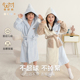 吸水速干儿童加厚浴袍男童保暖浴衣女童宝宝秋冬季 加绒睡袍毛巾料