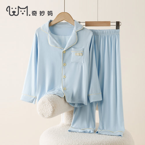 儿童莫代尔家居服春夏韩范套装