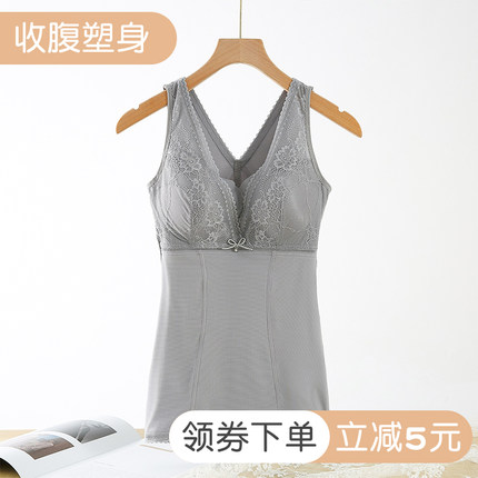大码保暖内衣女束身保暖塑身衣收腹束腰加厚大码内衣加绒托胸