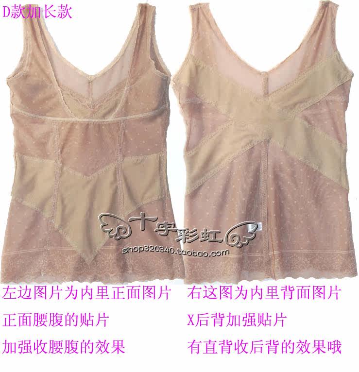 Body - Ref 669601 Image 3