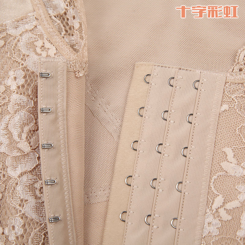 Body - Ref 669583 Image 3