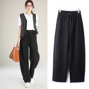 天丽格休闲弯刀裤女2025年新款高腰显瘦直筒裤百搭拖地阔腿裤2533