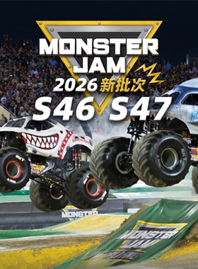 Monster Jam怪物大脚车模型玩具合金车模男孩玩具摆件越野车新款
