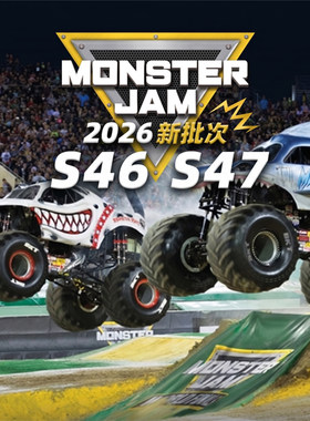 Monster Jam怪物大脚车模型玩具合金车模男孩玩具摆件越野车新款