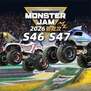 Monster Jam怪物大脚车模型玩具合金车模男孩玩具摆件越野车新款