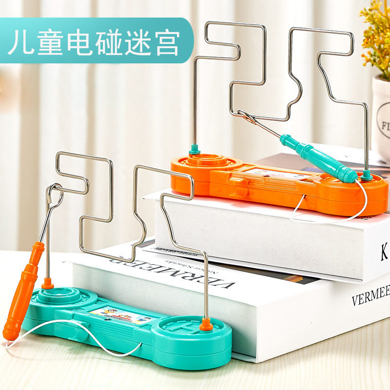 电碰迷宫儿童火线冲击益智专注力训练电动玩具幼儿园桌面游戏对战,玩具/童车/益智/积木/模型,迷宫类,淘宝优惠券,粉丝福利购,淘宝优惠卷