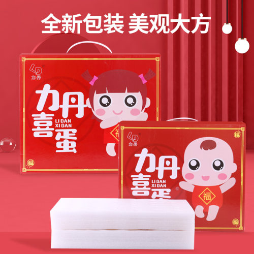 力丹新鲜鸡蛋生鸡蛋土