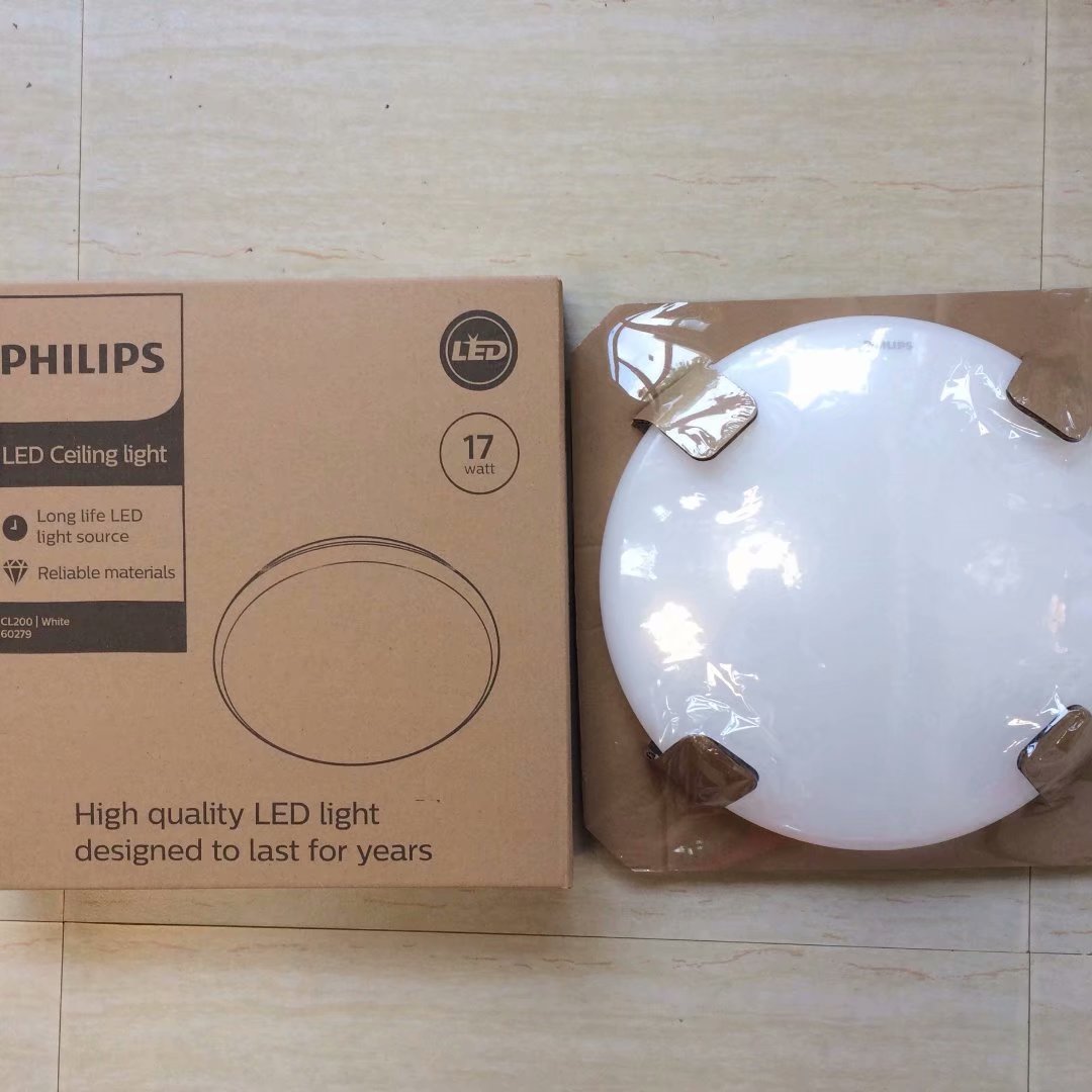 飞利浦Philip若欣LED吸顶灯6W10W17W20W阳台灯走廊灯卧室灯