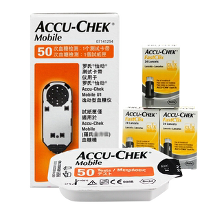 罗氏血糖试纸逸动型血糖测试仪家用德国进口怡动测量仪器50片试条
