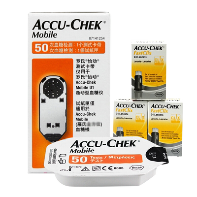 逸动血糖试纸50片/100片罗氏
