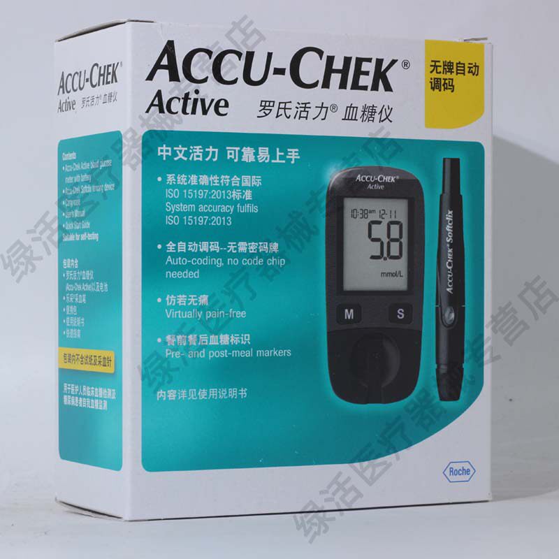 罗氏活力型血糖测试仪