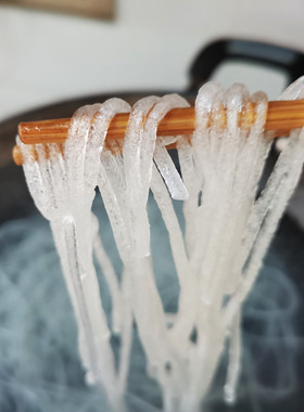 甘肃西和土豆粉条宽粉条定西马铃薯细粉条甘肃纯土豆粉韭叶粉