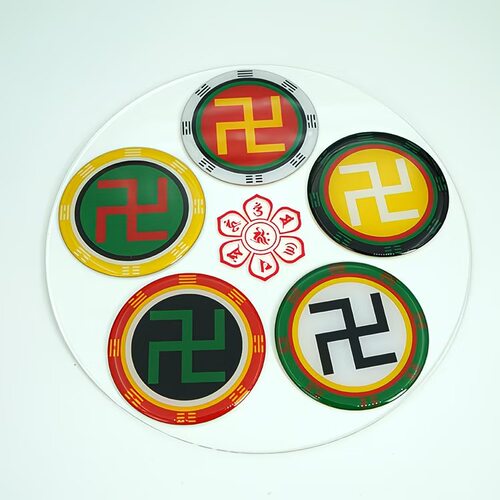 23厘米五龙震盘黄铜材质太极墙先天八卦万字符太极盘
