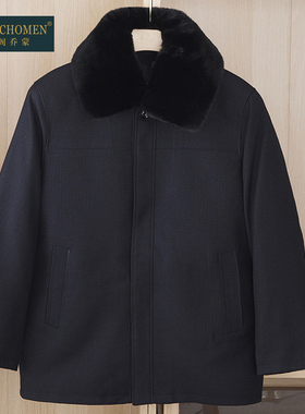 活里活面中老年人棉衣男爸爸装加厚冬装外套爷爷棉袄扣子版型棉服