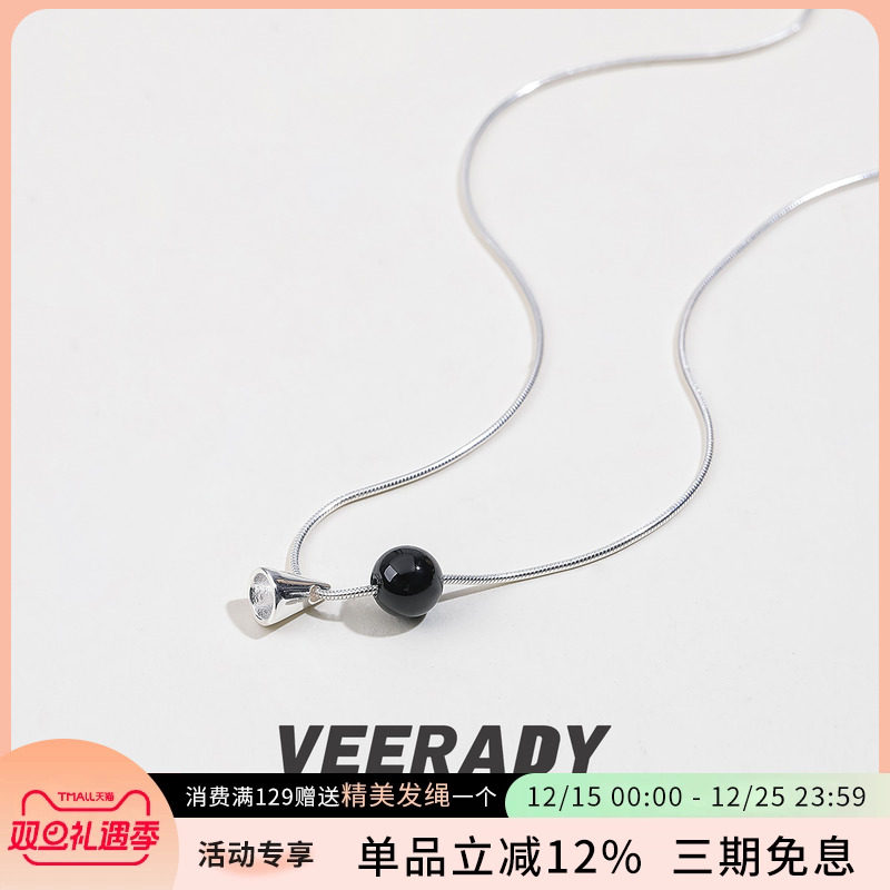 薇拉蒂925纯银几何三角吊坠项链