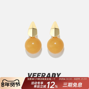 薇拉蒂S925纯银天然蜜蜡耳钉女款简约气质琥珀耳环轻奢新款黄耳饰