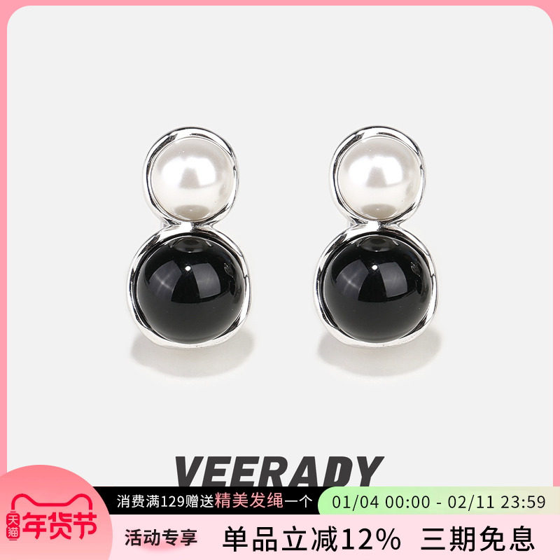 ޱ����S925������Ȼ����觶���Ů���������۸�������ͨ�ڶ���