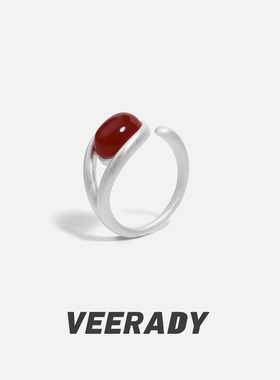 薇拉蒂S925纯银天然南红玛瑙戒指