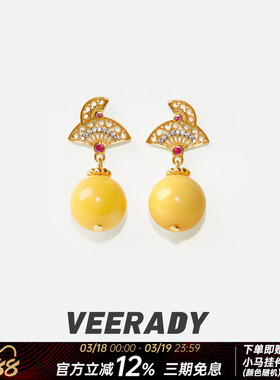 薇拉蒂S925纯银天然琥珀蜜蜡耳坠