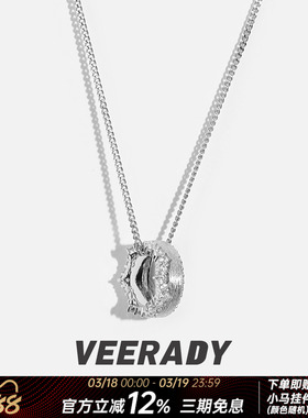 S925纯银精工小蛮腰项链